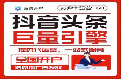 SEM公司成功案例分享：搜索引擎优化的力量