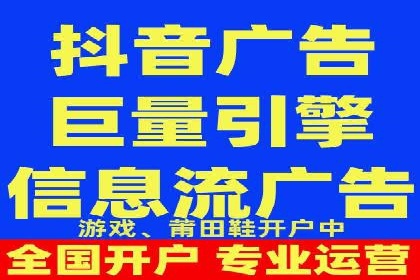 高效SEM广告投放实战技巧